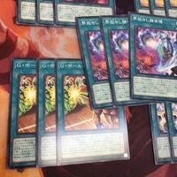 G・ボール・シュート 魔界台本「ドラマチック・ストーリー」凶導の聖告 ノーマル 遊戯王 まとめ 各種3枚 PHHY-JP064 サムネイル 4