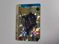 Mame Cop Card Bandai Combat Cop Prism Holo