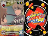 カード 家庭教師ヒットマン REBORN! リボーン まとめ ソルテ フゥ太 雷狐 雷の波動 白蘭 レオナルド リッピ 雨フクロウ 草壁哲矢 笹川了平 No 37 71 44 59 58 69 84 91 42 キャラクター CCG サムネイル 9