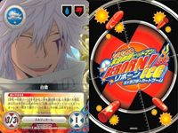 カード 家庭教師ヒットマン REBORN! リボーン まとめ ソルテ フゥ太 雷狐 雷の波動 白蘭 レオナルド リッピ 雨フクロウ 草壁哲矢 笹川了平 No 37 71 44 59 58 69 84 91 42 キャラクター CCG サムネイル 8