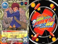 カード 家庭教師ヒットマン REBORN! リボーン まとめ ソルテ フゥ太 雷狐 雷の波動 白蘭 レオナルド リッピ 雨フクロウ 草壁哲矢 笹川了平 No 37 71 44 59 58 69 84 91 42 キャラクター CCG サムネイル 2