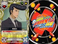 カード 家庭教師ヒットマン REBORN! リボーン まとめ ソルテ フゥ太 雷狐 雷の波動 白蘭 レオナルド リッピ 雨フクロウ 草壁哲矢 笹川了平 No 37 71 44 59 58 69 84 91 42 キャラクター CCG サムネイル 7