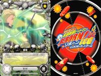 カード 家庭教師ヒットマン REBORN! リボーン まとめ ソルテ フゥ太 雷狐 雷の波動 白蘭 レオナルド リッピ 雨フクロウ 草壁哲矢 笹川了平 No 37 71 44 59 58 69 84 91 42 キャラクター CCG サムネイル 3