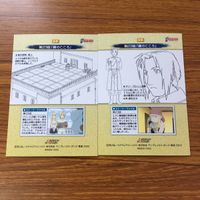 鋼の錬金術師 ハガレン カード トレカ カードダスマスターズ まとめ エド エドワード エルリック 14 サムネイル 6