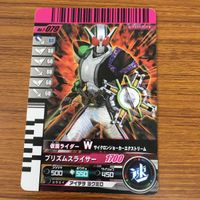 仮面ライダー ガンバライド カード まとめ 仮面ライダー W レア 3 サムネイル 4