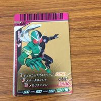 仮面ライダー ガンバライド カード まとめ 仮面ライダー W レア 3 サムネイル 2