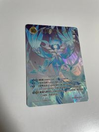 カード 原神 七星召喚 Vol.1 ローデシア レア4 公式正規品 ランク4 4 GCG01B-C016 純水精霊 中国