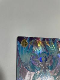 カード 原神 七星召喚 Vol.1 ローデシア レア4 公式正規品 ランク4 4 GCG01B-C016 純水精霊 中国 サムネイル 2