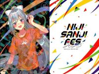 カード にじさんじ フェス 2023 樋口 楓 189 /324 コレクション まとめ レア vtuber キラ ホロ サムネイル 4