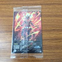 カード トレカ まとめ 転生したらスライムだった件 転スラ ヴェルドラ テンペスト ランガ クロベエ イフリート ユウキ 22 サムネイル 8