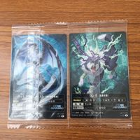 カード トレカ まとめ 転生したらスライムだった件 転スラ ヴェルドラ テンペスト ランガ クロベエ イフリート ユウキ 22 サムネイル 4