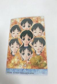 bijo-14 Leaf WHITEALBUM ホワイトアルバム カード 河島 はるか かわしま 3D チェンジングカード 美少女 サムネイル 2