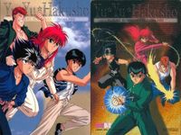 YuYu Hakusho Promo Card Yuusuke Kuwabara Hiei Kurama サムネイル 2