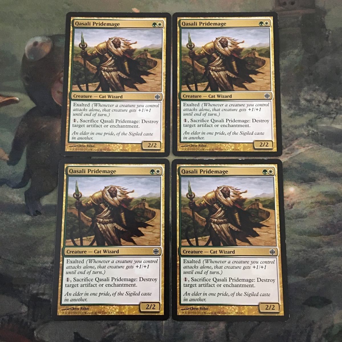 MTG マジックザギャザリング カード まとめ ARB クァーサルの群れ魔道士/Qasali Pridemage 4枚セット 63