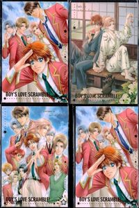 カード 【状態B】 学園ヘヴン BOX 非売品 プロモ まとめ BL ボックス サムネイル 1