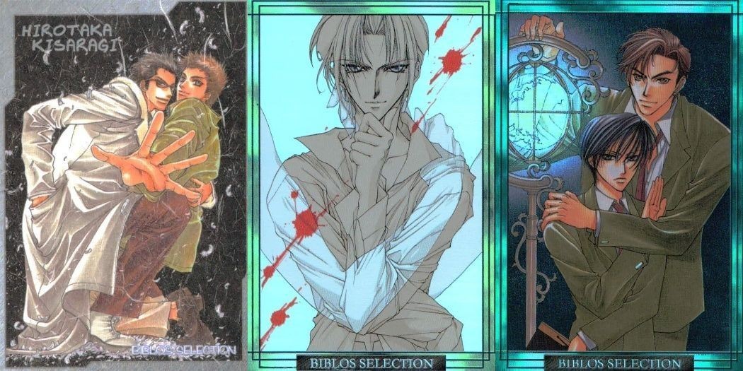 カード 東京JUNK BIBLOS SELECTION まとめ 非売品 限定 キラ BL ビブロス ひちわゆか 東京ジャンク fksi 1124