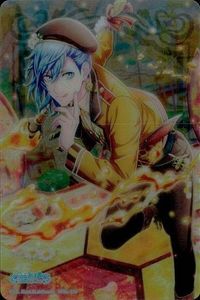 うたプリ シャニライ ビジュコレ ビジュアルコレクションカード 美風 藍 UPSL153 うたのプリンスさまっ shining live サムネイル 1