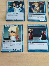 ガンダムウォー ファ・ユイリィ ニナ・パープルトン アナハイム・エレクトロニクス ガンダムF91 フェイスオープン ロンドベル クワトロ・バジーナ ネゴシエーション R ガンダム&シャア専用ザクⅡ サムネイル 4