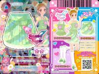 アイカツ カード リーフベアスカート SP 019 美少女 着せ替え ゲーム サムネイル 2