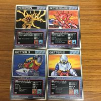 スクランブルギャザー カード まとめ ゲッタードラゴン ゲッター2 ゲッター3 ピクドロン 14 サムネイル 1