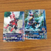 カード トレカ まとめ ガンバライジング ブレイズ リバイ ドライブ ブレイド バイス 風魔 5 サムネイル 5