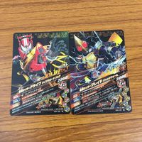 カード トレカ まとめ ガンバライジング ブレイズ リバイ ドライブ ブレイド バイス 風魔 5 サムネイル 6