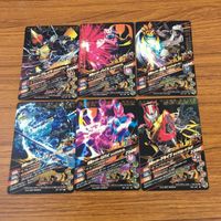 カード トレカ まとめ ガンバライジング ブレイズ リバイ ドライブ ブレイド バイス 風魔 5 サムネイル 2