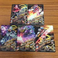 仮面ライダー ガンバライジング カード トレカ まとめ 仮面ライダー ドライブ 10 サムネイル 7