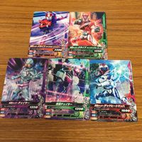 仮面ライダー ガンバライジング カード トレカ まとめ 仮面ライダー ドライブ 10