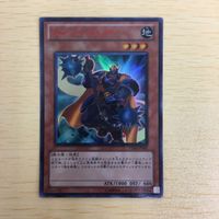 4遊戯王 ウルトラレア 韓国語カード含む カード トレーディングカード マインフィールド 裁きの龍 RAIーJINジェムタートル 30枚まとめ サムネイル 6
