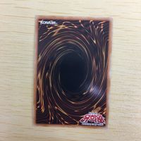 4遊戯王 ウルトラレア 韓国語カード含む カード トレーディングカード マインフィールド 裁きの龍 RAIーJINジェムタートル 30枚まとめ サムネイル 10