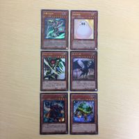 4遊戯王 ウルトラレア 韓国語カード含む カード トレーディングカード マインフィールド 裁きの龍 RAIーJINジェムタートル 30枚まとめ サムネイル 2