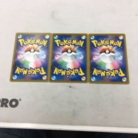 ポケモンカード 新裏面 まとめ ３枚 ふうせん 31 サムネイル 2