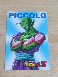 ドラゴンボール ピッコロ 丸大食品 カード