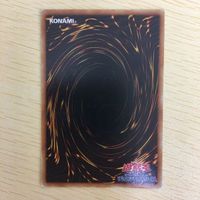 遊戯王 ノーマル 初期 スタジオダイス カード トレーディングカード 幻想師ノーフェイス まとめ サムネイル 2