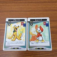 カード トレカ まとめ キングダムハーツ キンハー KINGDM HEARTS ピート船長 SR レア キラ プルート ヒューイ デューイ クララベル 17 サムネイル 3
