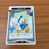 カード トレカ まとめ キングダムハーツ キンハー KINGDM HEARTS ピート船長 SR レア キラ プルート ヒューイ デューイ クララベル 17 サムネイル 5