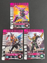 Ganbaraide Kamen Rider Ooz Promo P-220 P-225 Den-O Lot