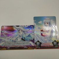 37 32 38 ホワイトアルバム Phantasmagoria Lycee 戦巫女 WHITE マイナーカード リセ サムネイル 4
