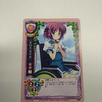 37 32 38 ホワイトアルバム Phantasmagoria Lycee 戦巫女 WHITE マイナーカード リセ サムネイル 3