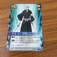 カード トレカ まとめ BLEACH ソウルカードバトル 朽木 白哉 市丸 ギン 草鹿 やちる 伊勢 七緒 レア キラ 18 サムネイル 5