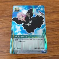 カード トレカ まとめ BLEACH ソウルカードバトル 朽木 白哉 市丸 ギン 草鹿 やちる 伊勢 七緒 レア キラ 18 サムネイル 7