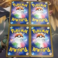ポケモンカード 新裏面 まとめ 4枚 トレーナーカード サポート ククイ博士 32 サムネイル 2