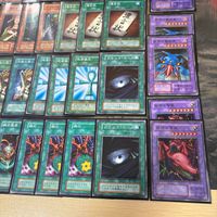 遺言状ワンキル ほぼ初期版 構築済みデッキ ゲートボール 遊戯王 nvq29 7 サムネイル 6