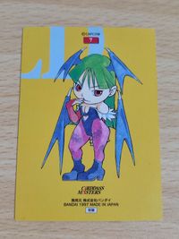 ヴァンパイアセイヴァー モリガン カード