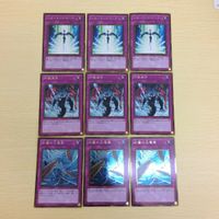 と3-9.遊戯王まとめゴールドレア スターライトロード３枚 炸裂装甲３枚 砂塵の大竜巻３枚