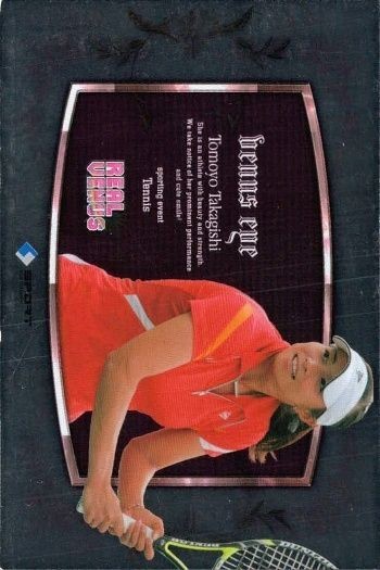 カード REAL VENUS リアルヴィーナス SP VR 高岸 知代 RV4 キラ レア ホロ 女性 アスリート BBM 2009