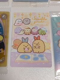 カード クロミ ウエハース 未開封 ウサハナ ポムポムプリン こぎみゅん セブンイレブン限定 サムネイル 6