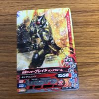 仮面ライダー ガンバライジング カード トレカ まとめ 仮面ライダー ブレイド 21 サムネイル 5