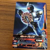 仮面ライダー ガンバライジング カード トレカ まとめ 仮面ライダー ブレイド 21 サムネイル 4